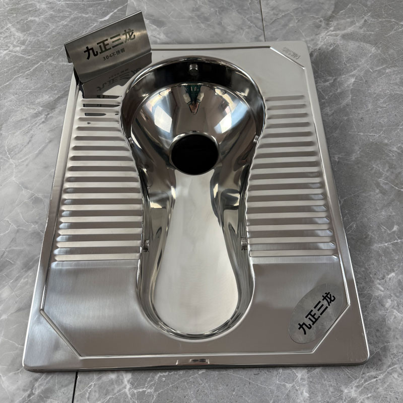 廊坊不锈钢蹲便器